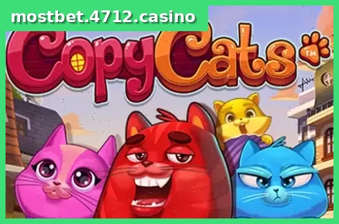 Copy Cats