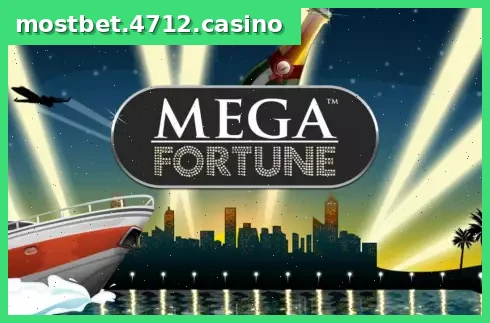 Mega Fortune