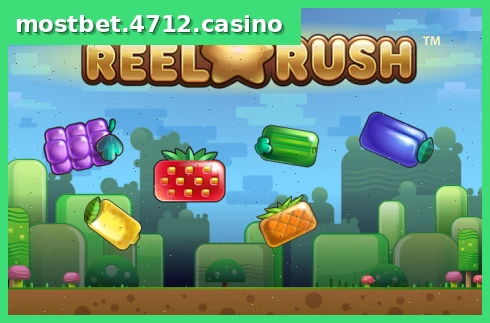 Reel Rush