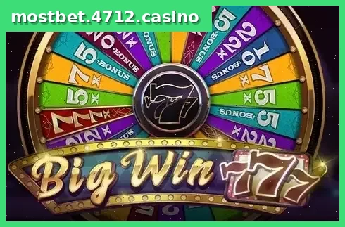 Big Win 777