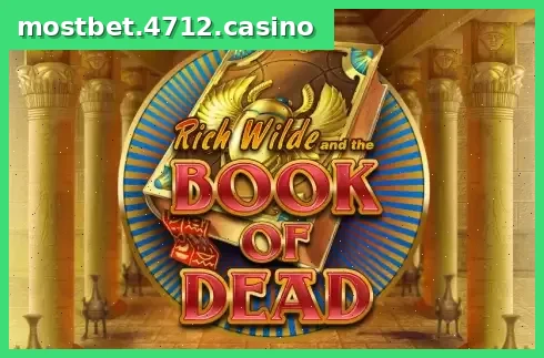 Book of Dead