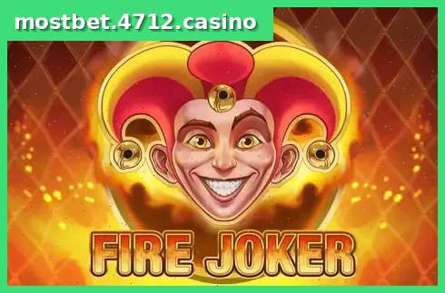 Fire Joker