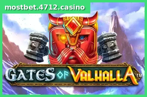 Gates of Valhalla