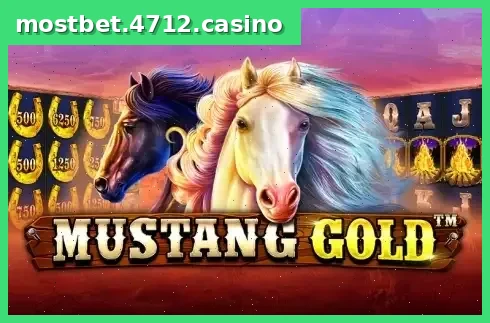 Mustang Gold