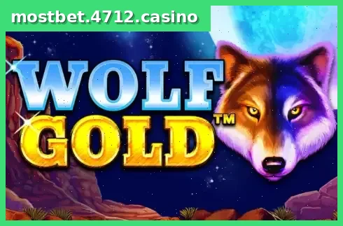 Wolf Gold