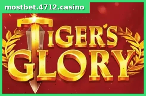 Tiger's Glory