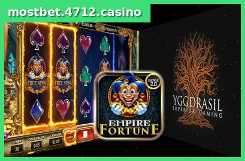 Empire Fortune