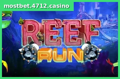 Reef Run